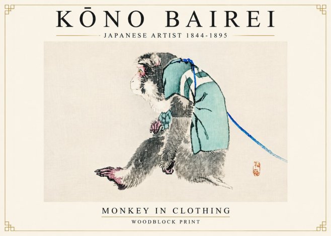 Kōno Bairei Monkey in Clothing No6 - Póster