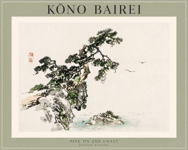 Kōno Bairei Pine on the Coast No1 - Póster