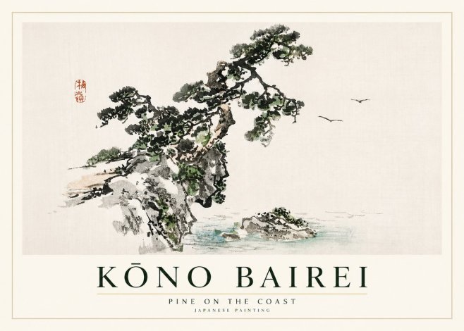 Kōno Bairei Pine on the Coast No2 - Póster