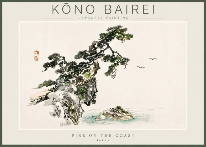Kōno Bairei Pine on the Coast No3 - Póster
