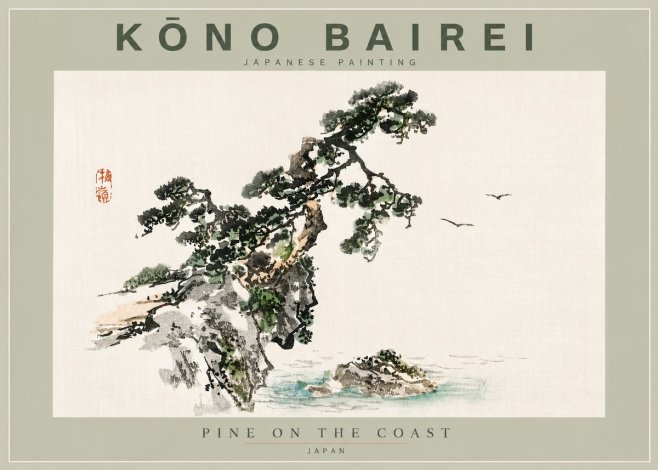Kōno Bairei Pine on the Coast No4 - Póster