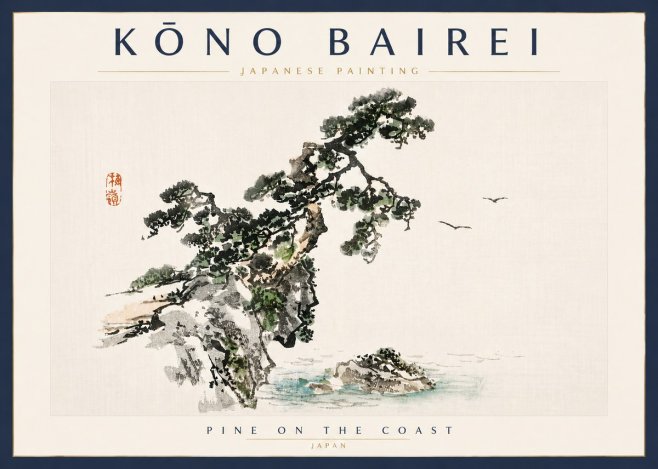 Kōno Bairei Pine on the Coast No5 - Póster