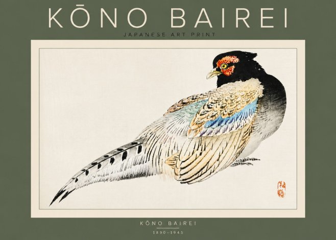 Kōno Bairei Pheasant No3 - Póster