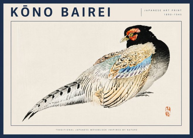 Kōno Bairei Pheasant No4 - Póster