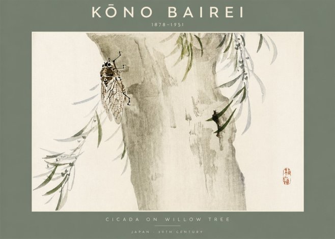 Kōno Bairei Cicada on Willow Tree No2 - Póster