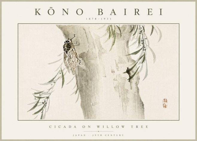 Kōno Bairei Cicada on Willow Tree No5 - Póster