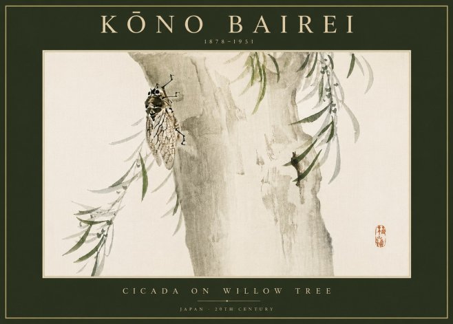 Kōno Bairei Cicada on Willow Tree No6 - Póster