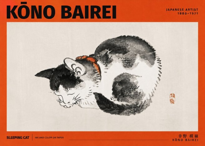 Kōno Bairei Sleeping Cat No4 - Póster
