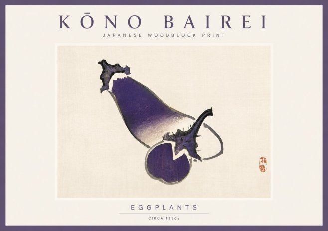 Kōno Bairei Eggplants No2 - Póster