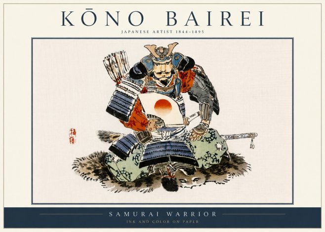 Kōno Bairei Samurai Warrior No3 - Póster