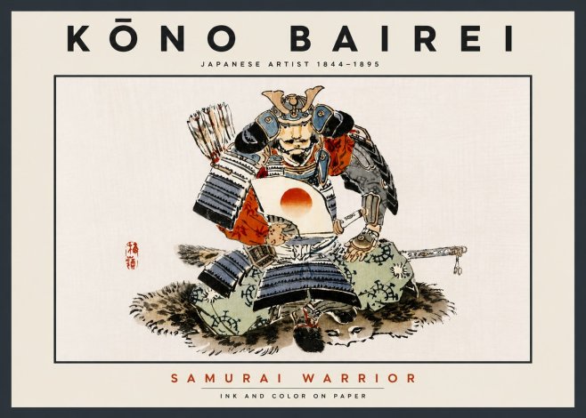 Kōno Bairei Samurai Warrior No6 - Póster