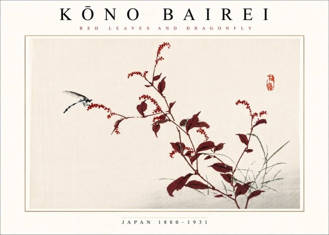 Kōno Bairei Red Leaves and Dragonfly No4 - Póster