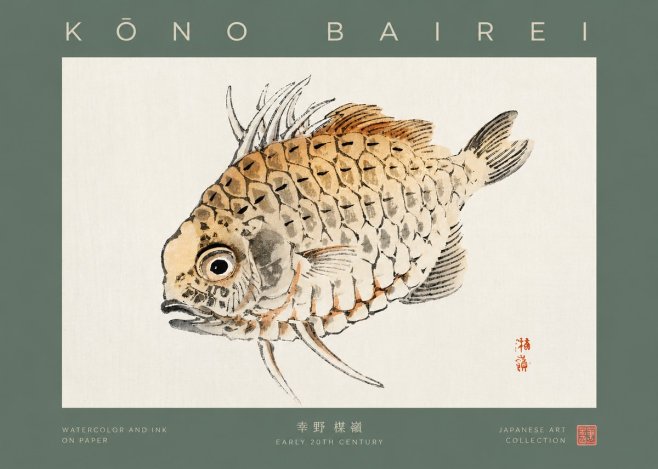 Kōno Bairei Fish III No2 - Póster