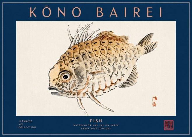 Kōno Bairei Fish III No4 - Póster