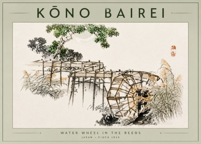 Kōno Bairei Water Wheel in the Reeds No6 - Póster