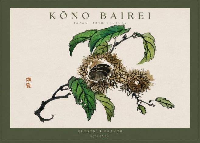 Kōno Bairei Chestnut Branch No4 - Póster