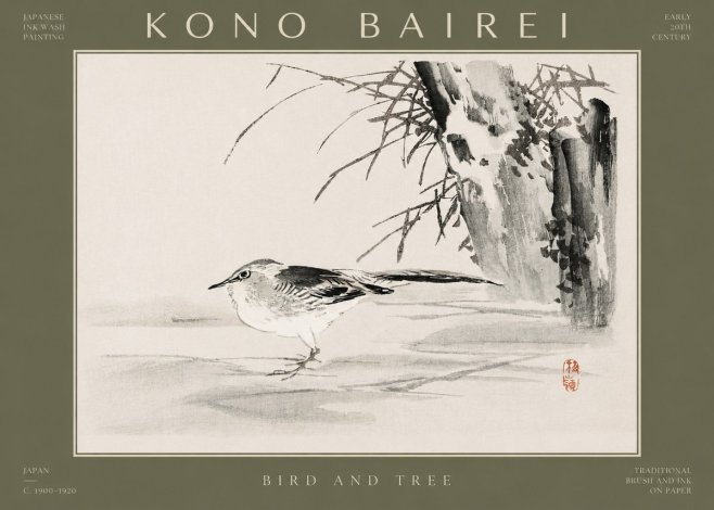 Kōno Bairei Bird and Tree No2 - Póster