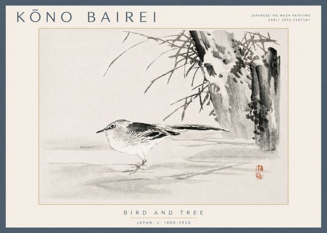 Kōno Bairei Bird and Tree No3 - Póster