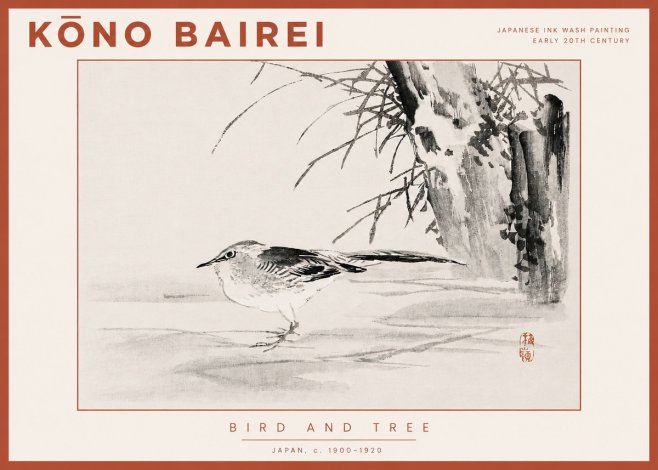 Kōno Bairei Bird and Tree No4 - Póster