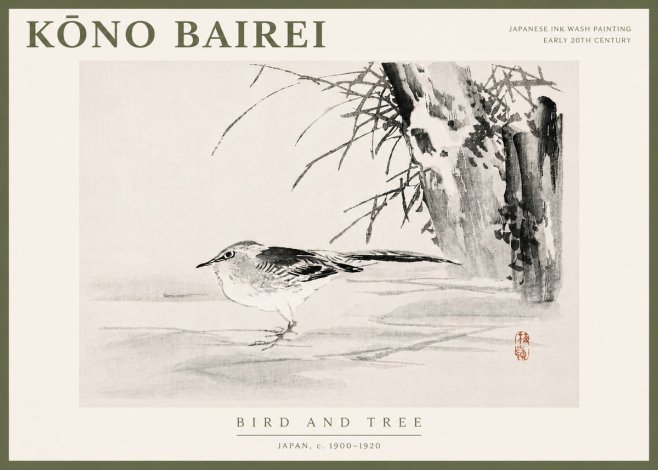Kōno Bairei Bird and Tree No5 - Póster