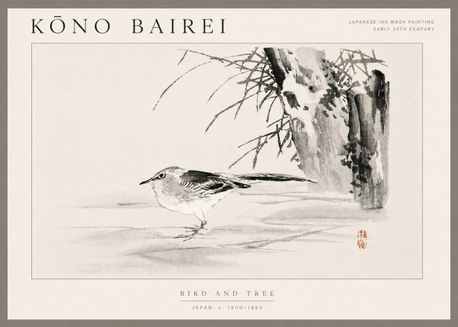 Kōno Bairei Bird and Tree No6 - Póster