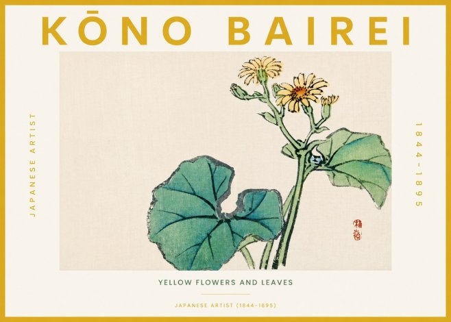 Kōno Bairei Yellow Flowers and Leaves No3 - Póster