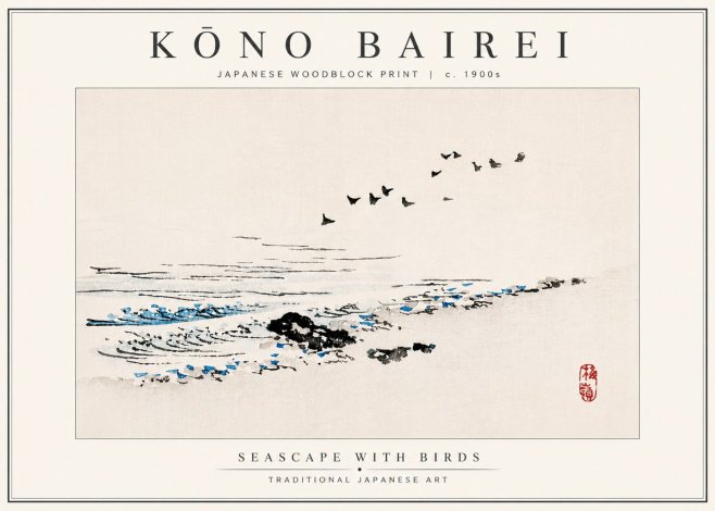 Kōno Bairei Seascape with Birds No4 - Póster