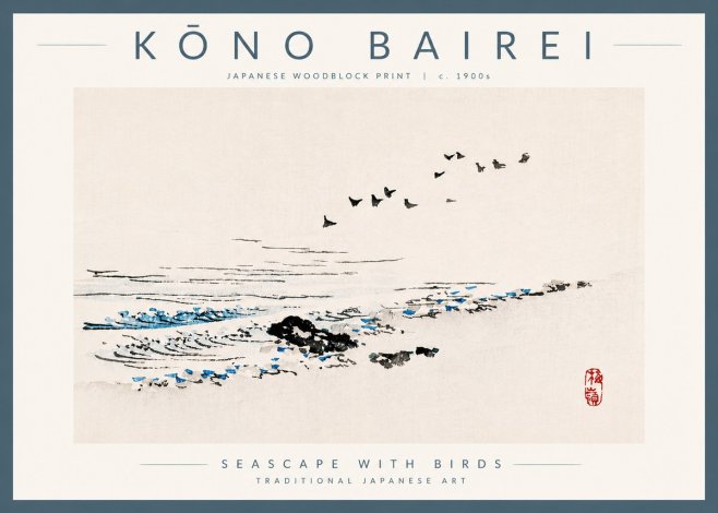 Kōno Bairei Seascape with Birds No5 - Póster