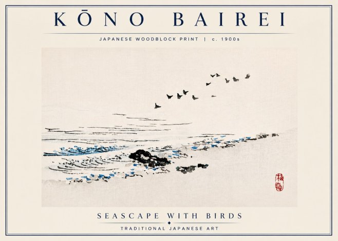 Kōno Bairei Seascape with Birds No6 - Póster
