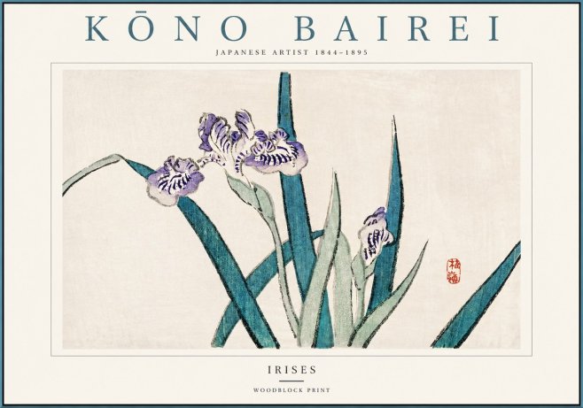 Kōno Bairei Irises No1 - Póster
