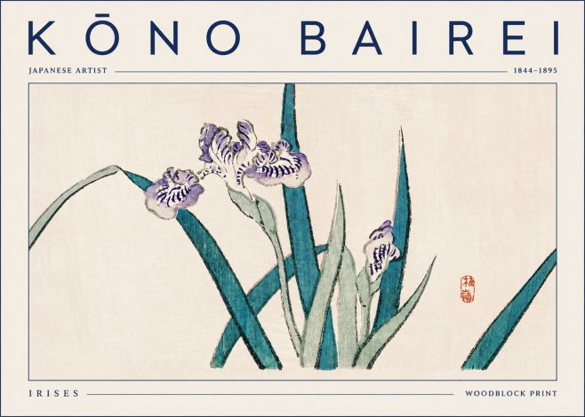 Kōno Bairei Irises No5 - Póster