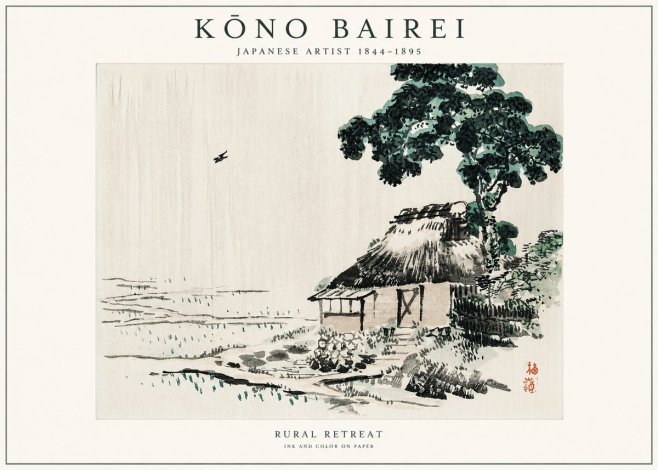 Kōno Bairei Rural Retreat No1 - Póster