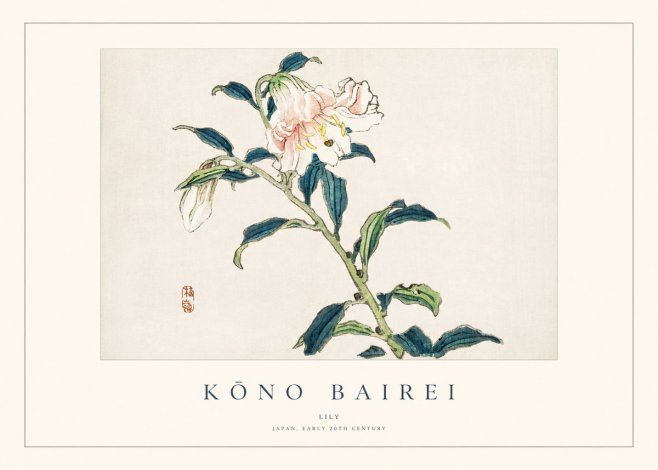 Kōno Bairei Lily No1 - Póster