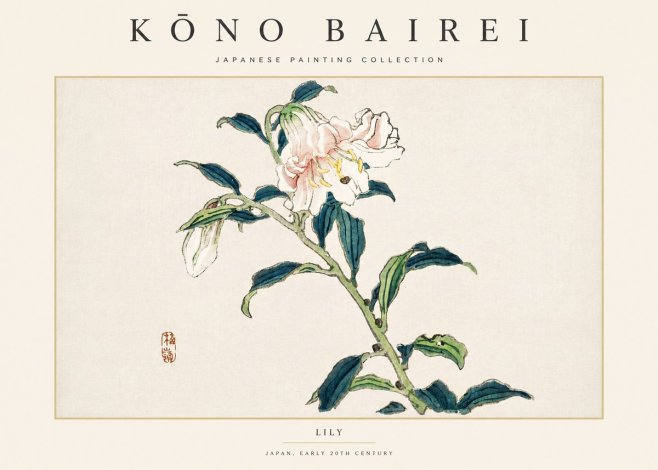 Kōno Bairei Lily No4 - Póster