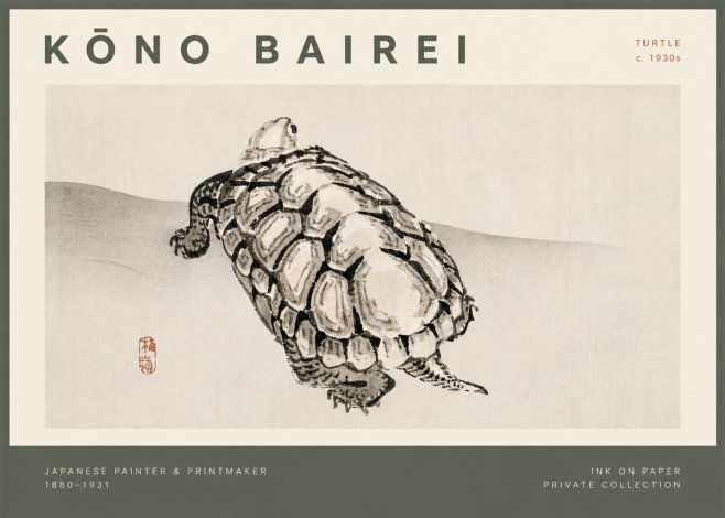 Kōno Bairei Turtle No2 - Póster