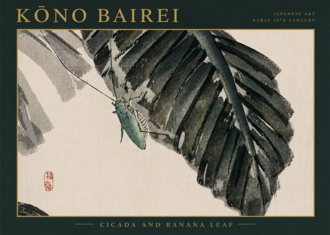 Kōno Bairei Cicada and Banana Leaf No4 - Póster