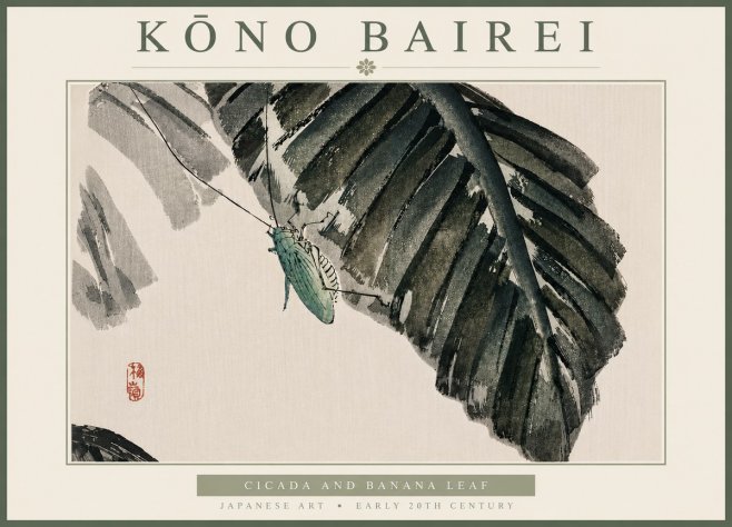 Kōno Bairei Cicada and Banana Leaf No6 - Póster