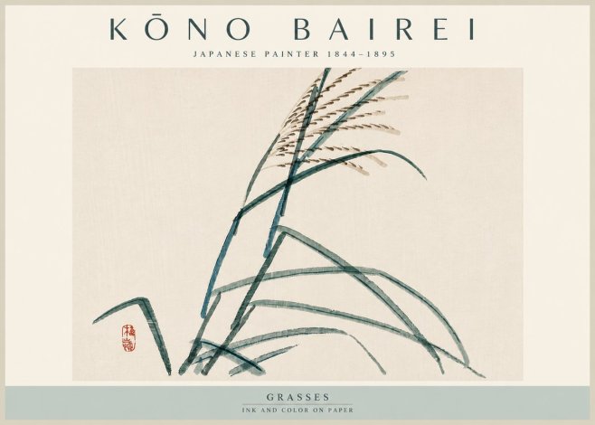 Kōno Bairei Grasses No4 - Póster
