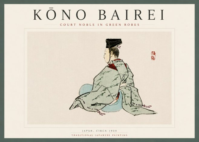 Kōno Bairei Court Noble in Green Robes No5 - Póster