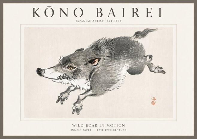 Kōno Bairei Wild Boar in Motion No1 - Póster