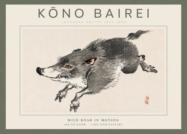 Kōno Bairei Wild Boar in Motion No2 - Póster