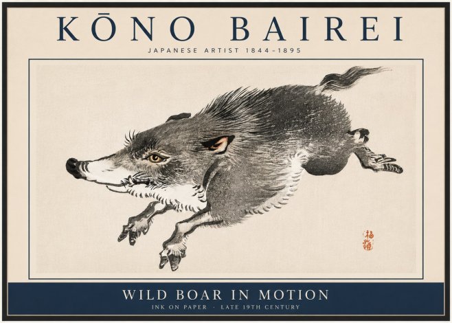 Kōno Bairei Wild Boar in Motion No3 - Póster