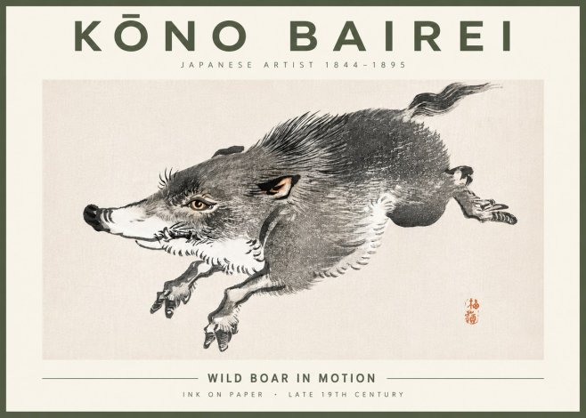 Kōno Bairei Wild Boar in Motion No4 - Póster
