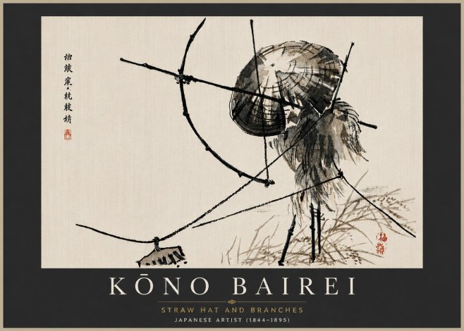 Kōno Bairei Straw Hat and Branches No5 - Póster