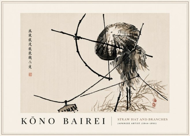 Kōno Bairei Straw Hat and Branches No6 - Póster