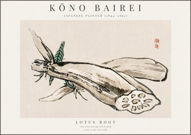 Kōno Bairei Lotus Root No1 - Póster