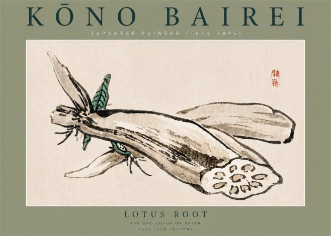 Kōno Bairei Lotus Root No2 - Póster