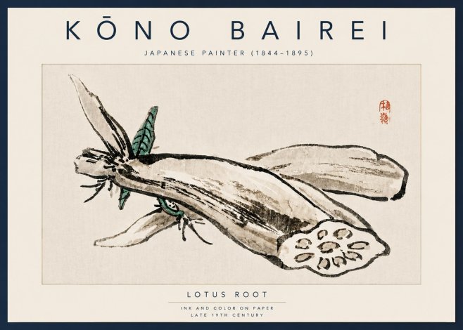 Kōno Bairei Lotus Root No4 - Póster