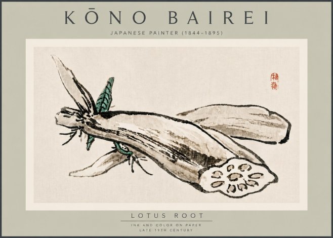 Kōno Bairei Lotus Root No5 - Póster