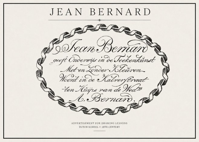 Jean Bernard Jean Bernard - Teacher of the Art of Drawing No2 - Póster